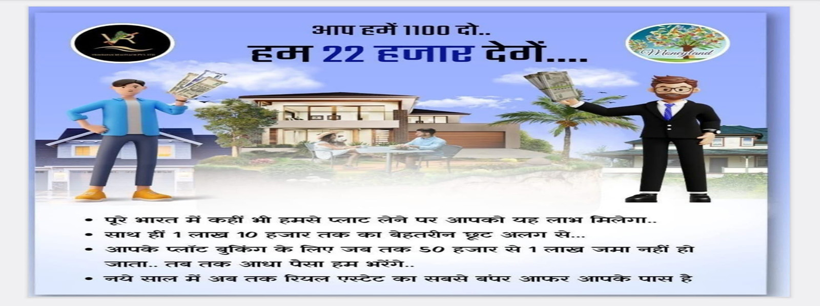 Bootstrap Touch Slider