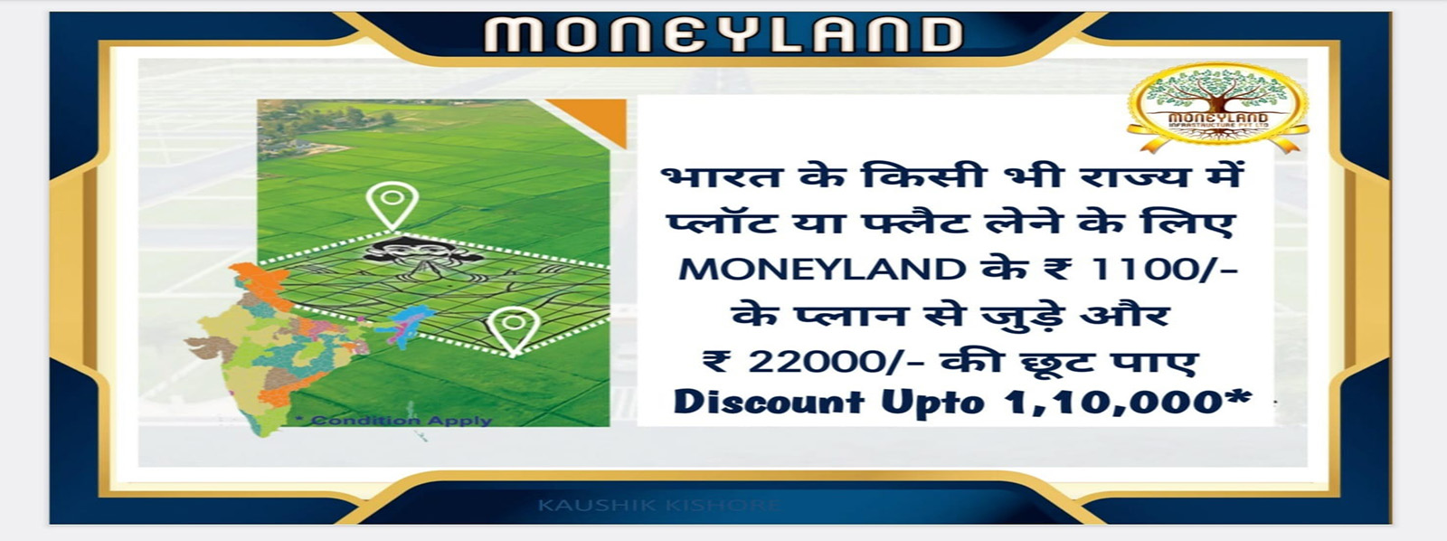 Bootstrap Touch Slider