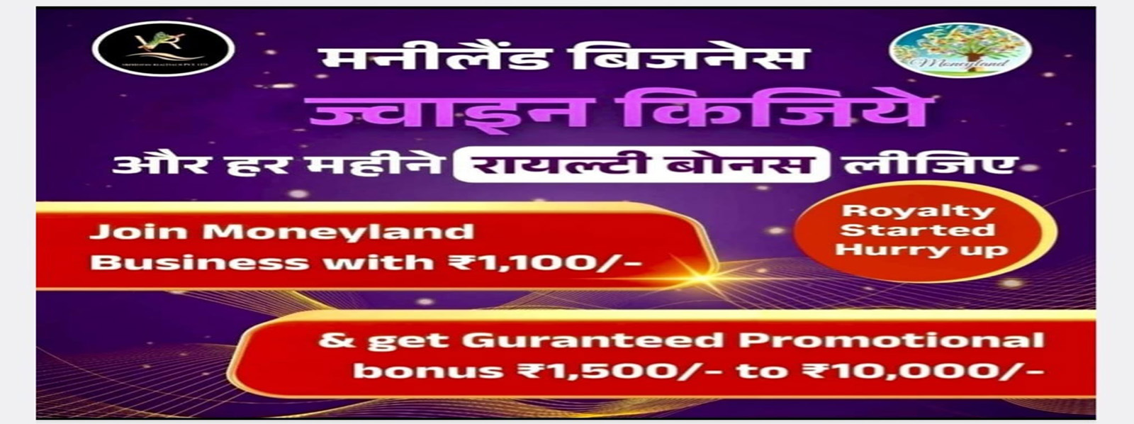 Bootstrap Touch Slider